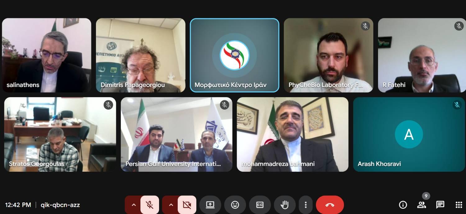 Signing of a Scientific Cooperation Memorandum between Persian Gulf University…